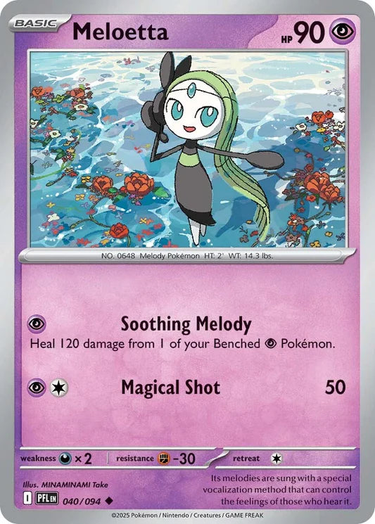 Meloetta - 40/94 - Normaal