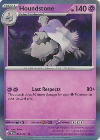 Houndstone - 43/91 - Holo