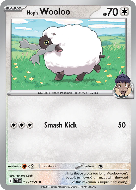 Hop's Wooloo - 135/159 - Normaal