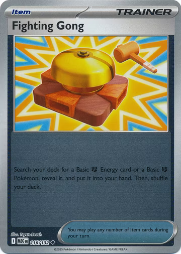 Fighting Gong - 116/132 - Reverse