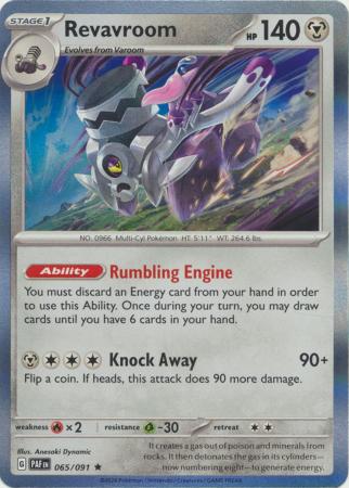 Revavroom - 65/91 - Holo