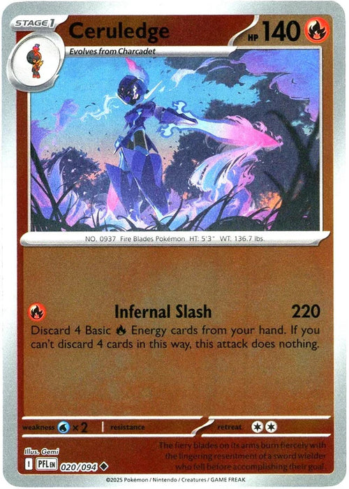 Ceruledge Reverse 020/094