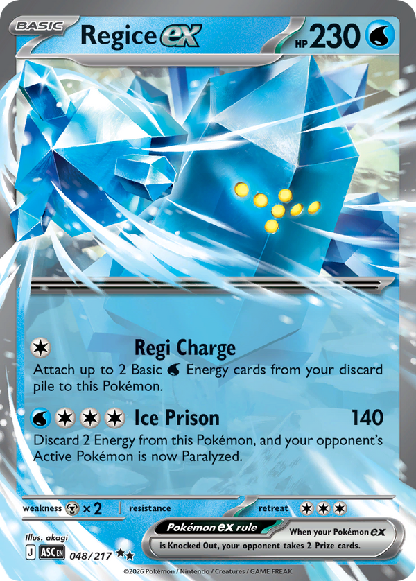 Regice ex - 48/217 - Holo