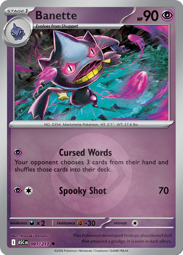 Banette - 91/217 - Reverse Holo