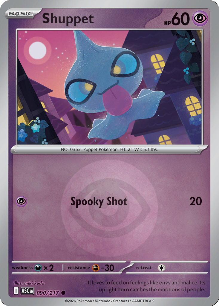 Shuppet - 90/217 - Reverse Holo