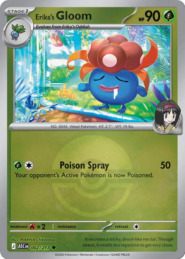 Erika's Somberheid - 2/217 - Poké Ball Holo