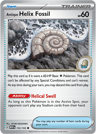 Antiek Helixfossiel - 153/165 - Normaal