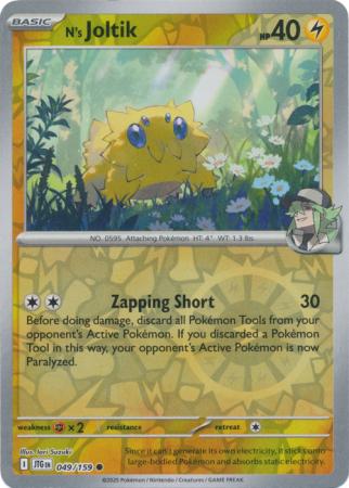 N's Joltik - 49/159 - Reverse