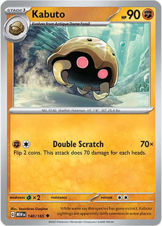 Kabuto - 140/165 - Normal