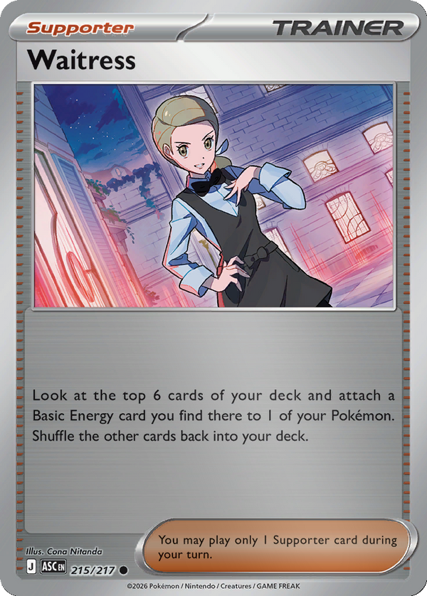 Waitress - 215/217 - Reverse Holo