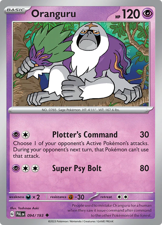 Oranguru - 94/193 - Normal