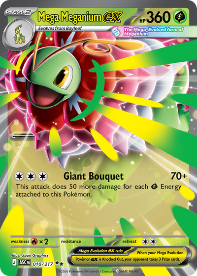 Mega Meganium ex - 10/217 - Holo