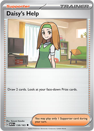 Daisy's Help - 158/165 - Normaal