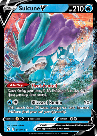 Suicune V - 031/203