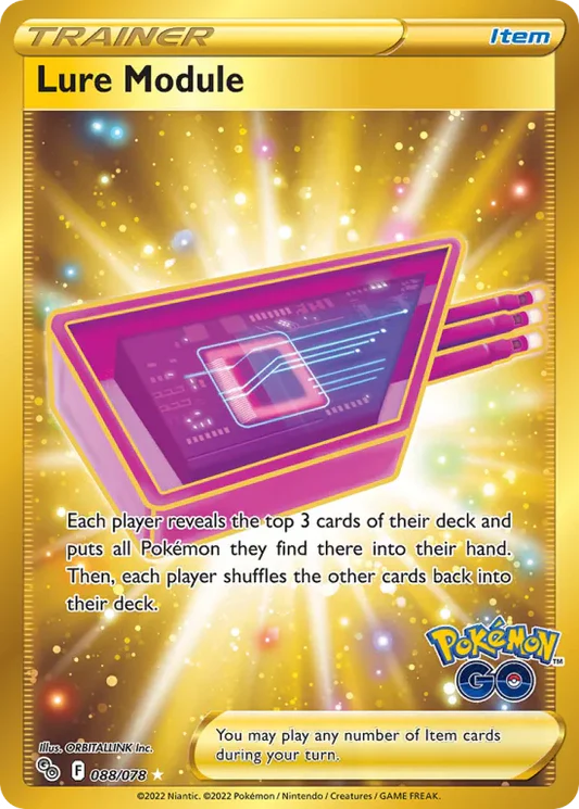 Lure Module - 088/078