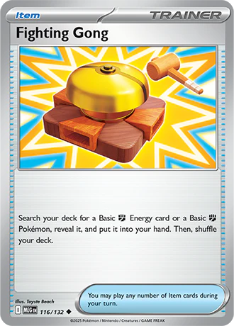 Fighting Gong - 116/132 - Normal