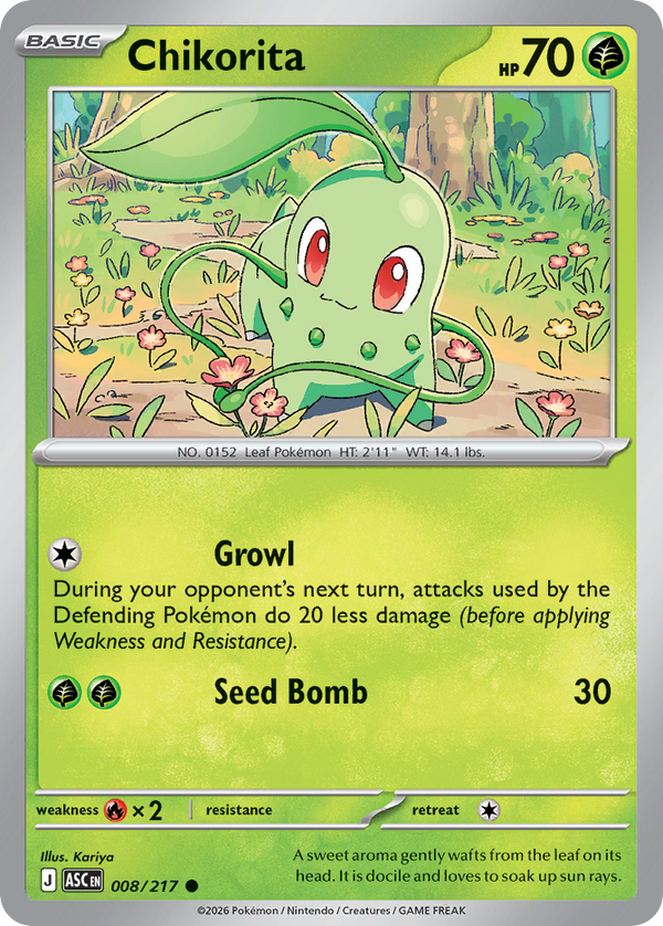 Chikorita - 8/217 - Cosmos Holo