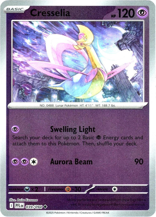 Cresselia Reverse 039/094