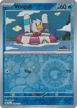 Wingull - 38/159 - Reverse
