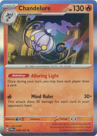 Chandelure - 38/167 - Holo