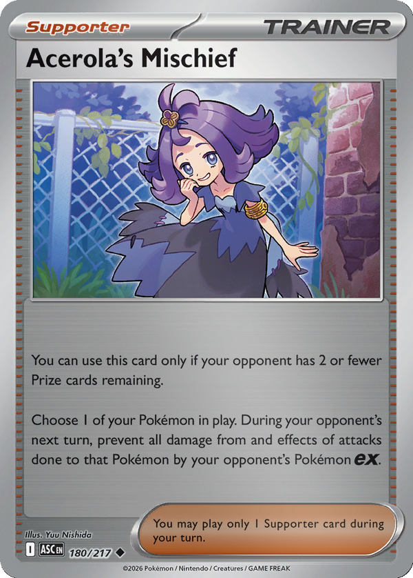 Acerola's Mischief - 180/217 - Reverse Holo