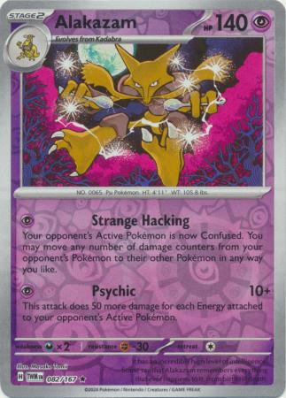 Alakazam - 82/167 - Reverse