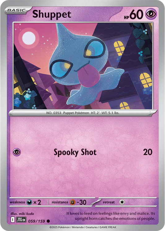 Shuppet - 59/159 - Normaal