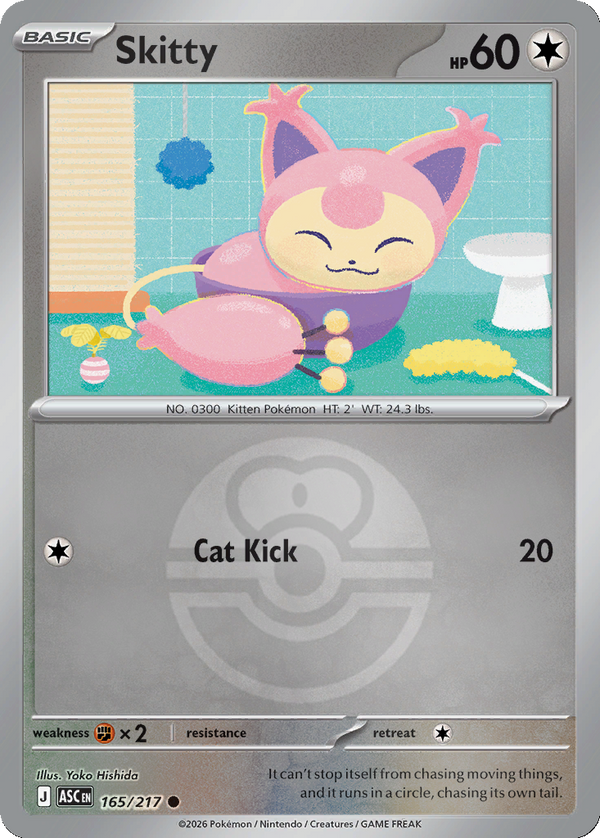 Skitty - 165/217 - Love Ball Holo