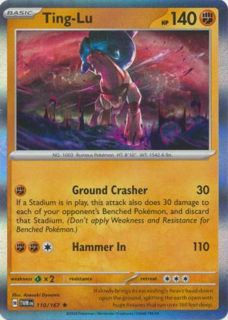 Ting-Lu - 110/167 - Holo