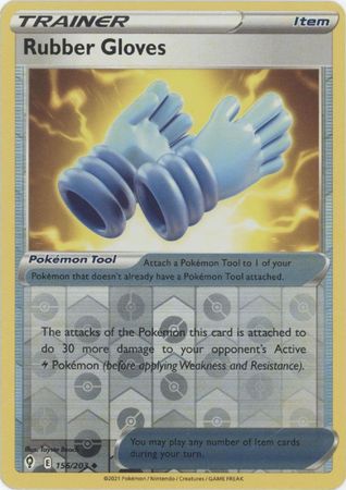 Rubber Gloves - 156/203 - Reverse