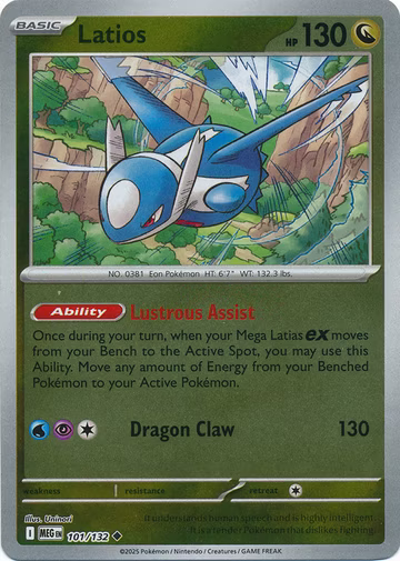 Latios - 101/132 - Reverse