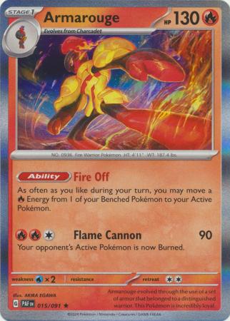 Armarouge - 15/91 - Holo