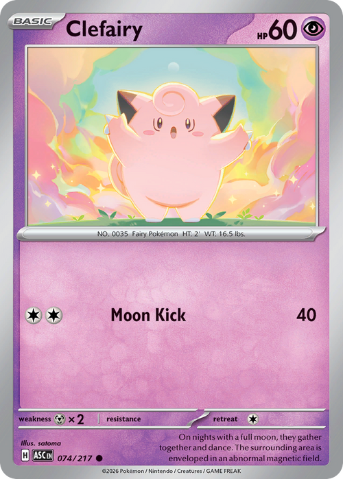 Clefairy - 74/217 - Normal