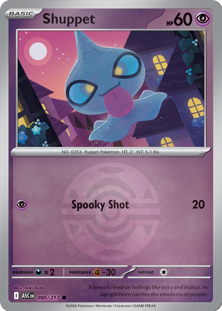 Shuppet - 90/217 - Dusk Ball Holo