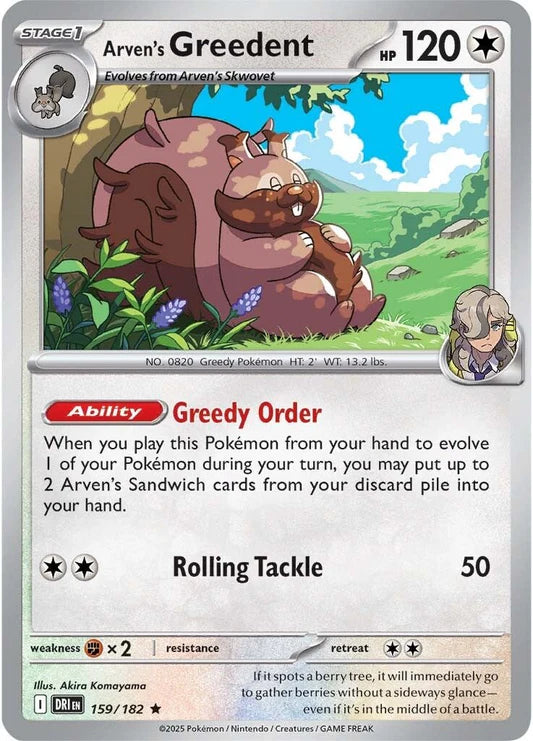 Arvens Greedent - 159/182 - Holo