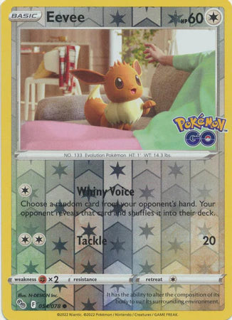 Eevee - 54/78 - Reverse