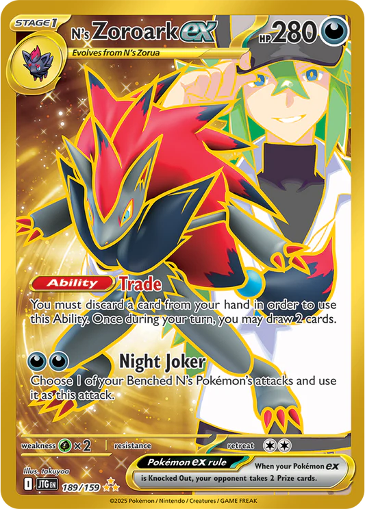 N's Zoroark ex - 189/159 - Gold
