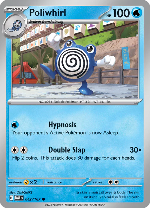 Poliwhirl - 42/167 - Normaal