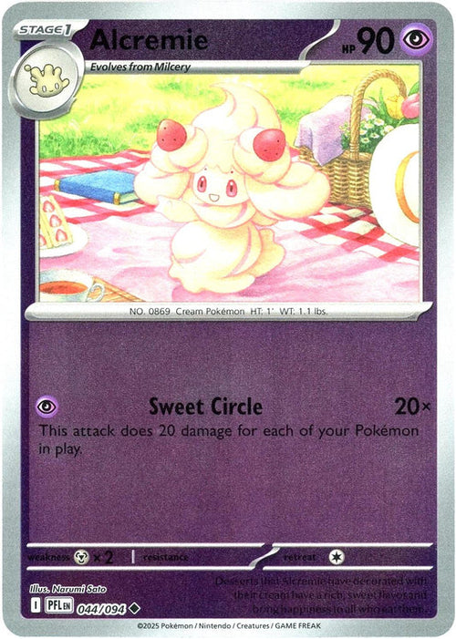 Alcremie Reverse 044/094
