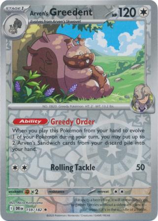 Arven's Greedent - 159/182 - Reverse