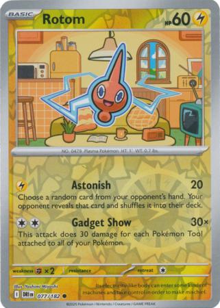 Rotom - 77/182 - Reverse