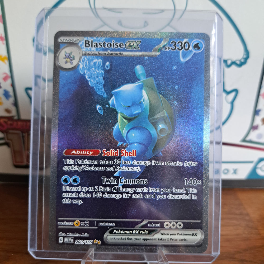 Blastoise ex - 200/165