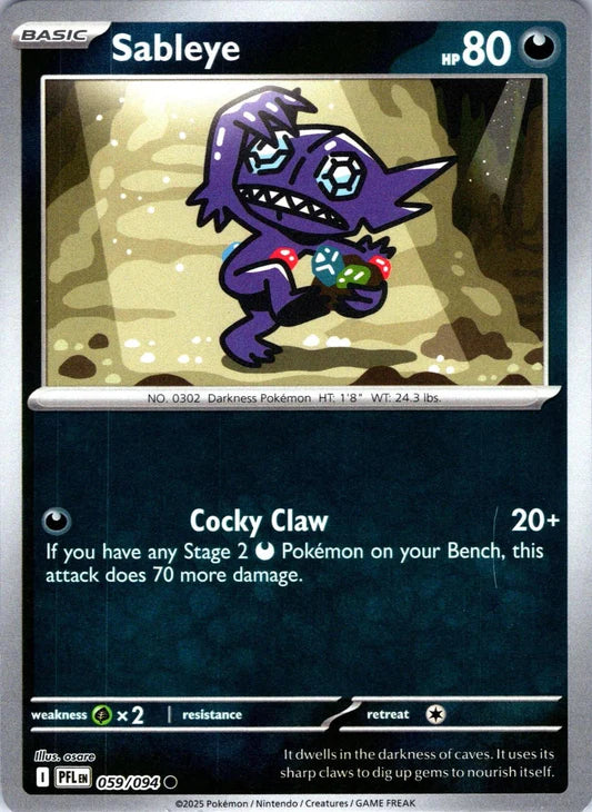 Sableye - 59/94 - Reverse