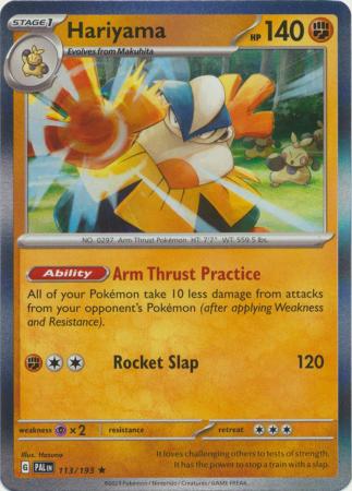 Hariyama - 113/193 - Holo