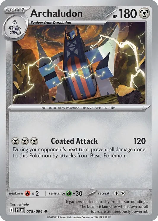 Archaludon - 75/94 - Normal