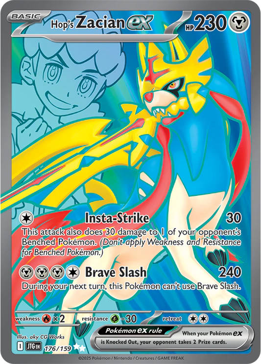 Hop's Zacian ex - 176/159