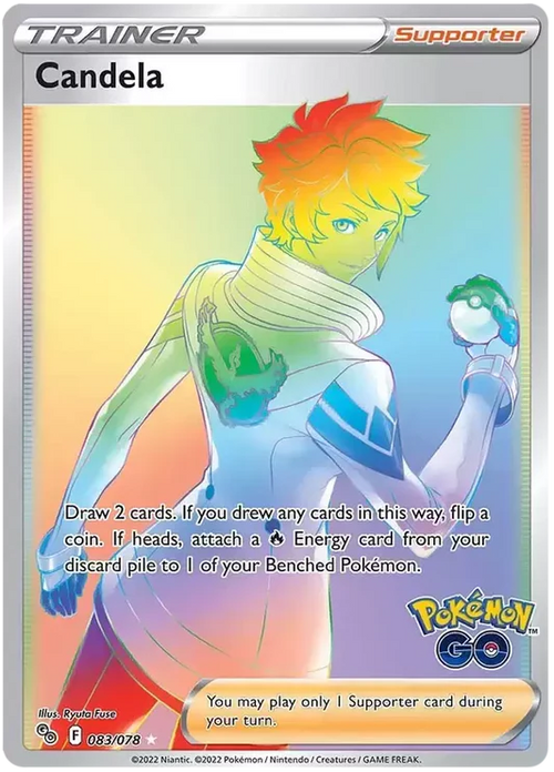 Candela Trainer - 083/078