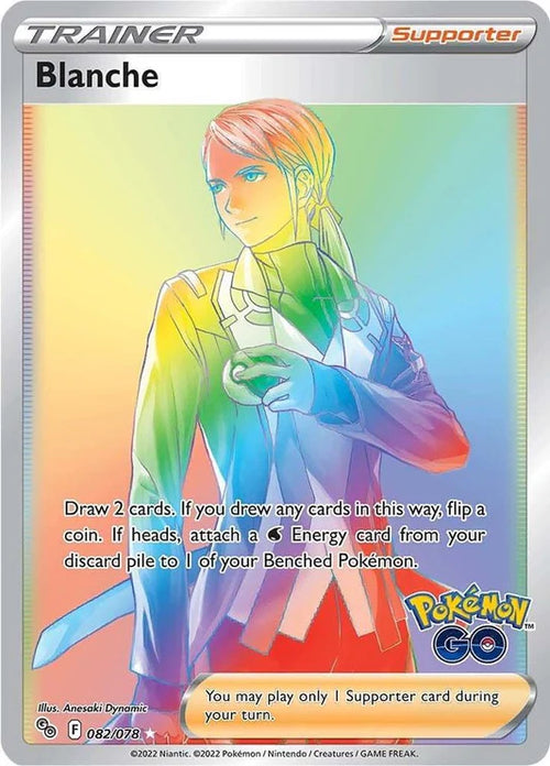 Blanche Trainer - 082/078