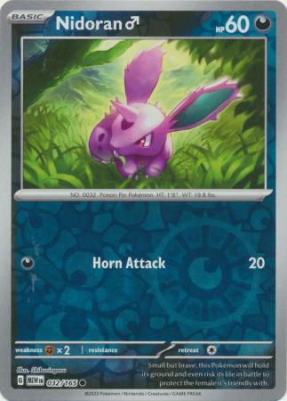 Nidoran ♂ - 32/165 - Reverse