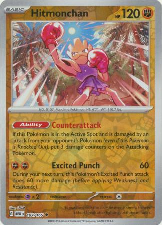 Hitmonchan - 107/165 - Reverse